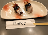 寿司 和食 がんこ 寝屋川店: まこさんの2026年06月26日の1枚目の投稿写真
