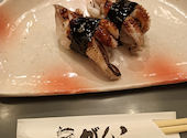 寿司 和食 がんこ 寝屋川店: まこさんの2026年06月26日の1枚目の投稿写真