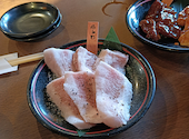 情熱ホルモン 寝屋川酒場: まこさんの2026年04月26日の1枚目の投稿写真