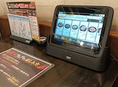 安安 大日店: まこさんの2026年05月09日の1枚目の投稿写真