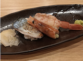 魚民のすし 香里園西口駅前店: まこさんの2026年06月01日の1枚目の投稿写真