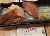 魚民のすし 香里園西口駅前店: まこさんの2026年06月26日の1枚目の投稿写真