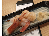 魚民のすし 香里園西口駅前店: まこさんの2026年07月27日の1枚目の投稿写真
