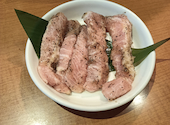 赤から 香里園店: まこさんの2026年08月31日の2枚目の投稿写真