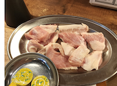 焼肉ホルモン じゃっく 香里園店: まこさんの2026年06月01日の1枚目の投稿写真