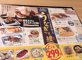 鮨 酒 肴 杉玉 香里園: まこさんの2026年08月22日の1枚目の投稿写真