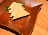 居酒屋maru　富山駅前　: まこたさんの2026年09月18日の2枚目の投稿写真