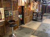 鳥じん 2号店 浅草: こうちゃんさんの2023年05月06日の2枚目の投稿写真