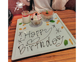 ウメ子の家 銀座 有楽町駅前店: MUMIKOさんの2026年09月20日の1枚目の投稿写真