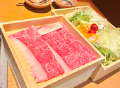 温野菜 上野広小路店: あいらさんの2024年04月20日の1枚目の投稿写真