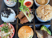 R's HAPPY BAKE CAFE: スノードロップさんの2026年01月19日の2枚目の投稿写真