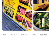 食べ放題　韓国料理　肉vsチーズ　個室　TSUBOMI仙台駅前店: カワシマさんの2026年04月の1枚目の投稿写真
