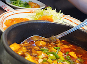 元祖麻婆豆腐 新宿店: Nさんの2026年05月04日の1枚目の投稿写真