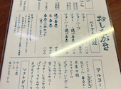 Waltz ワルツ: どんさんの2026年07月14日の1枚目の投稿写真