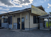 地鶏屋とりこ: 六甲ママさんの2026年08月31日の3枚目の投稿写真
