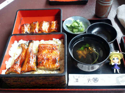 うなぎ水門 和食 の口コミ ちょっと贅沢な昼ごはん ホットペッパーグルメ