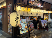 九州 熱中屋 桜木町 クロスゲート LIVE: べーぐるさんの2026年06月22日の1枚目の投稿写真