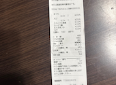 かっぱ寿司 三浦店: ひろピョンさんの2026年07月27日の1枚目の投稿写真