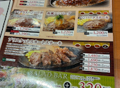 ステーキ ハンバーグの店 いわたき 川崎モアーズ店: ひろピョンさんの2026年09月03日の1枚目の投稿写真