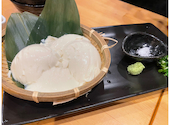 だんらん酒場　マサヒロ: seikさんの2025年01月の1枚目の投稿写真
