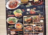 お好み焼 鉄板焼 徳川 廿日市店: まみさんの2026年08月05日の1枚目の投稿写真