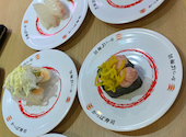 かっぱ寿司　奈良柏木店: くりさんの2026年05月の1枚目の投稿写真