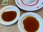かっぱ寿司 市川東大和田店: MIさんの2026年03月13日の1枚目の投稿写真
