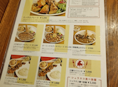ALEGRIA KITTE Hakata店 アレグリアKITTE博多店: たこやきマントマンさんの2026年04月28日の1枚目の投稿写真