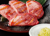 焼肉屋さかい 羽村店: ヒロくんさんの2026年05月21日の1枚目の投稿写真