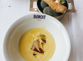 BENOIT Kyoto Alain Ducasse ブノワ キョウト アラン デュカス: まりりんさんの2026年07月31日の1枚目の投稿写真