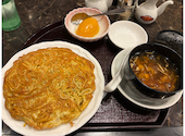 梅蘭 MARK IS みなとみらい店: もっちさんの2026年04月20日の1枚目の投稿写真
