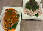 本格四川 中華料理 福川 西院本店: きっちゃんさんの2026年05月04日の1枚目の投稿写真