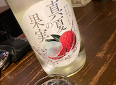 ワインとお酒 フレンチおでん ビストロバンバン 札幌大通店: たなかさんの2024年07月17日の2枚目の投稿写真