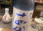 日本酒 みずとり: ゆりさんの2026年09月05日の2枚目の投稿写真