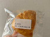 Cafe Hi famiglia カフェ ハイファミリア 三鷹: ポーちゃんさんの2026年06月30日の1枚目の投稿写真