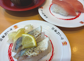 かっぱ寿司 アトレ川崎店: ポーちゃんさんの2026年09月29日の2枚目の投稿写真