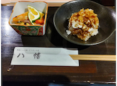 はちまん 八幡 郷土料理 黒豚しゃぶ鍋 ぞうすい: らんさんの2026年09月19日の1枚目の投稿写真