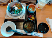 かまだ家 足利店: みぃーさんの2026年10月08日の1枚目の投稿写真