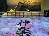神楽 天神店: masaさんの2026年06月17日の2枚目の投稿写真