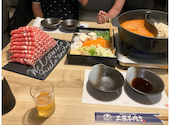 極薄ラムしゃぶ専門　工藤羊肉店　福島店: なかしんさんの2025年08月の1枚目の投稿写真