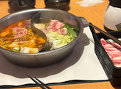 しゃぶしゃぶ どん亭 三鷹店: けっさんの2026年06月28日の1枚目の投稿写真