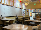 餃子酒場 味匠軒: しゆうさんの2026年09月17日の2枚目の投稿写真