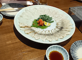 魚河岸酒場 FUKU浜金 藤が丘店: けいちゃんさんの2026年05月02日の1枚目の投稿写真