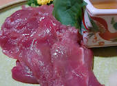 葵屋 Aoiya 北千住店: Tさんの2022年11月22日の1枚目の投稿写真