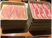 温野菜 瑞江店: まゆみん。さんの2021年05月22日の2枚目の投稿写真