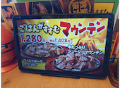 ステーキのどん　北本店: カコさんの2026年05月の1枚目の投稿写真