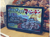 ステーキのどん 北本店: カコさんの2026年08月25日の2枚目の投稿写真