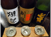 旬肴居食家はなぶさ: はらけんさんの2026年09月20日の1枚目の投稿写真