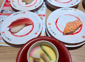 かっぱ寿司 南池袋店: hakuさんの2026年05月21日の1枚目の投稿写真