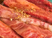 京焼肉にしき　大手筋店: aさんの2026年09月30日の1枚目の投稿写真